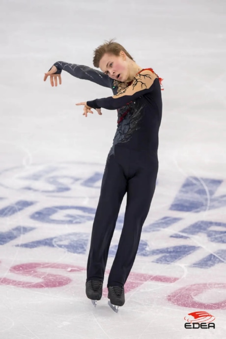 Ice Gallery Skates U.S.